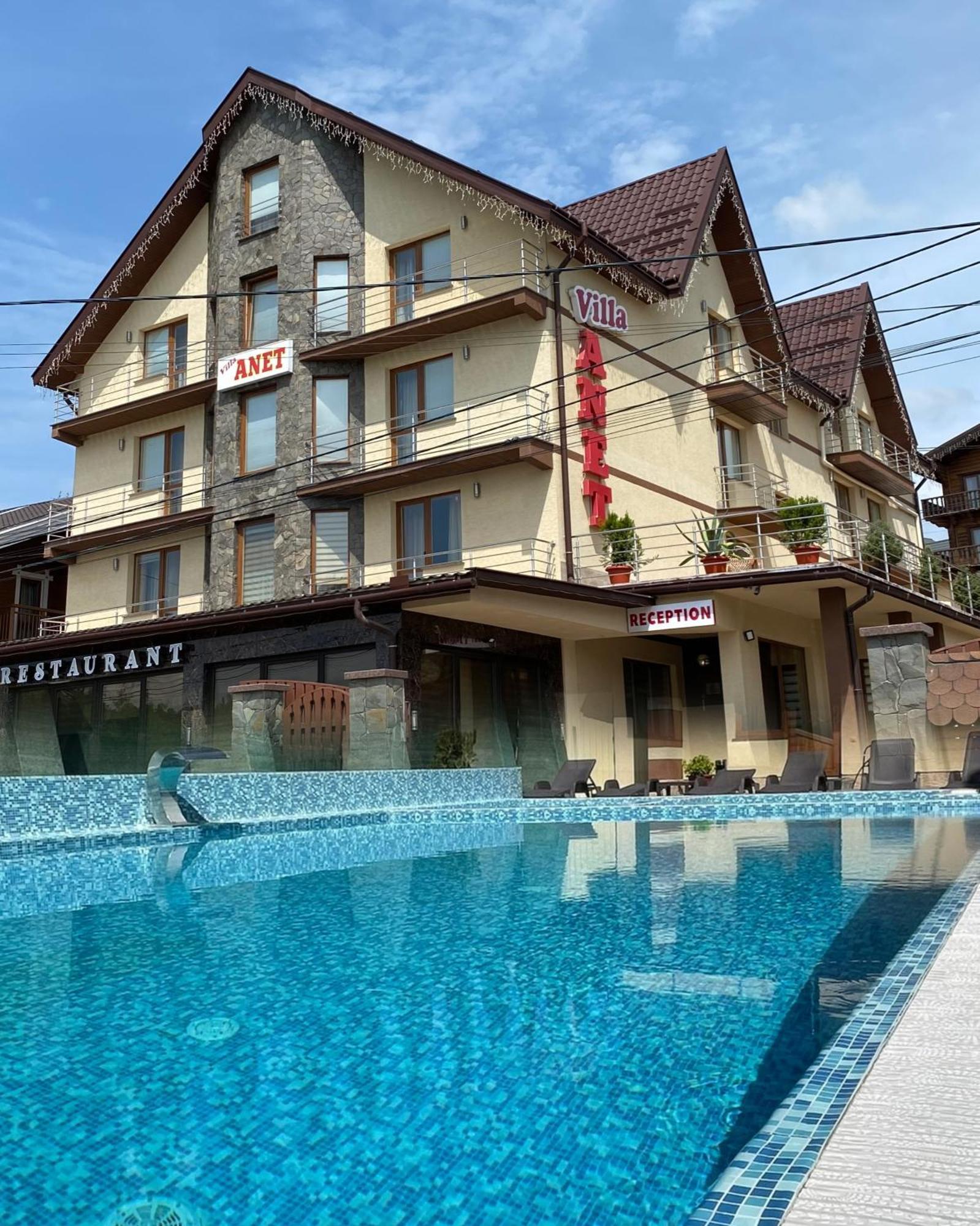 Villa Anet Поляница Экстерьер фото